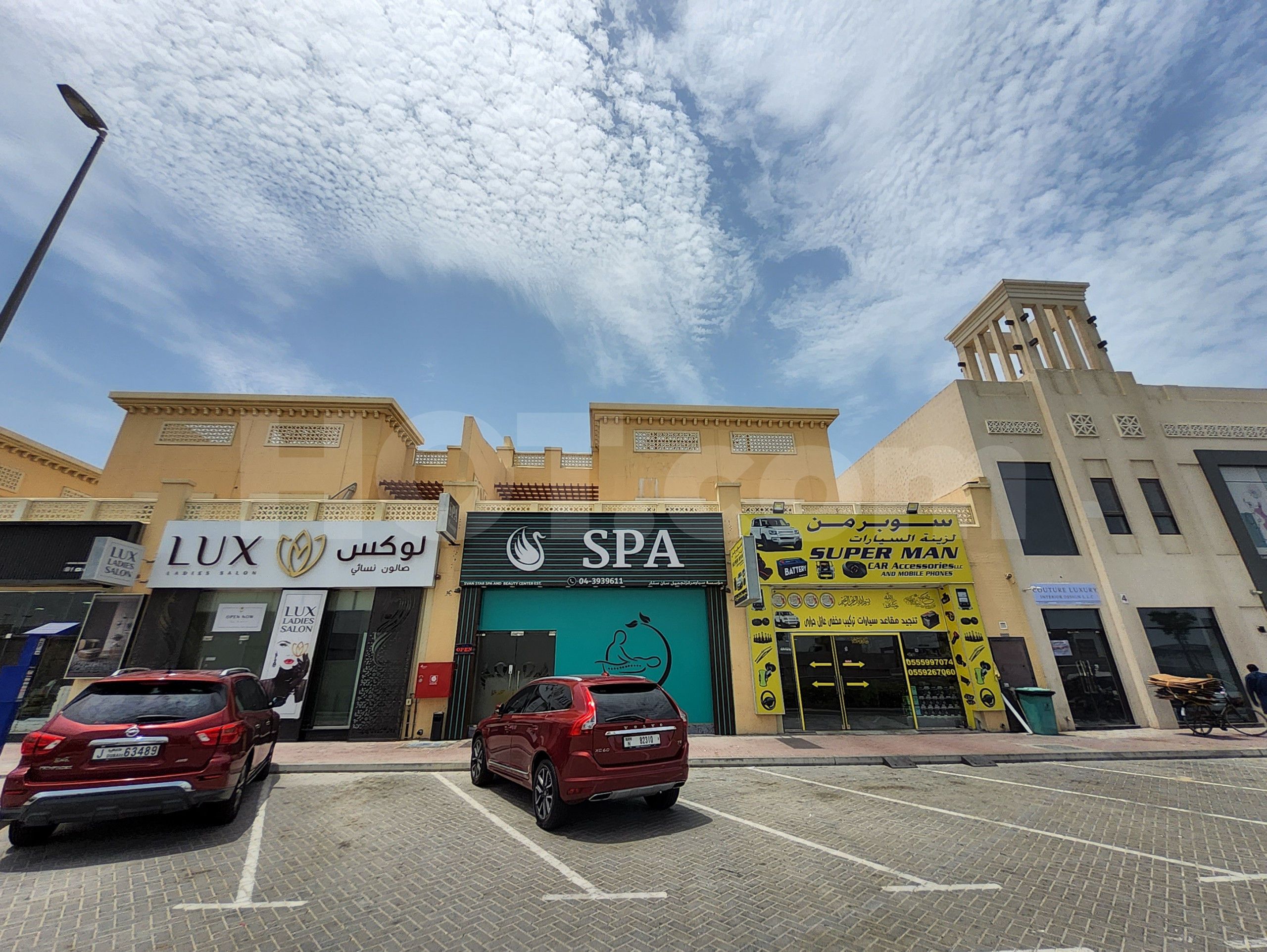 Dubai, United Arab Emirates Swan Star Spa