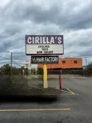 Dearborn Heights, Michigan Cirilla's