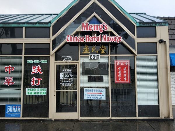 Massage Parlors Rosemead, California Meng's Chinese Herbal Massage