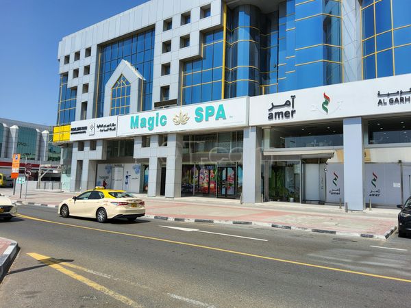 Massage Parlors Dubai, United Arab Emirates Magic Spa