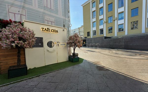 Massage Parlors Moscow, Russia Thai Rooms SPA