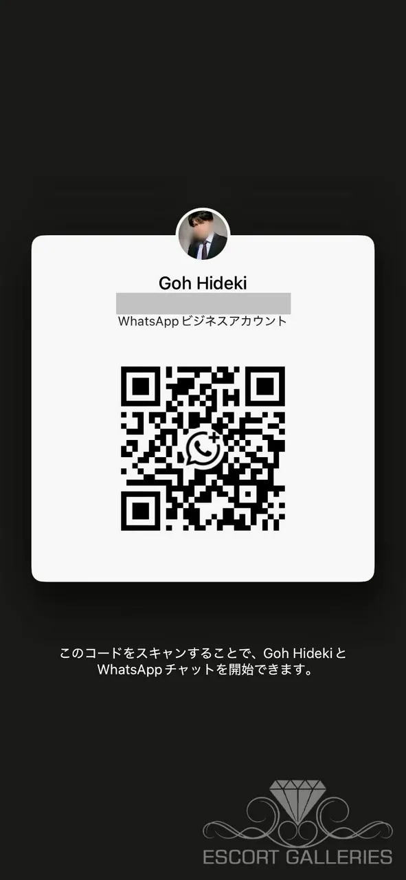 Escorts Japan Hideki