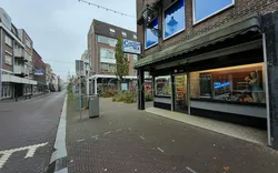 The Hague, Netherlands Coconuts