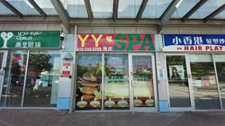 Massage Parlors Toronto, Ontario YY Spa