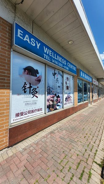 Massage Parlors Scarborough, Ontario Easy Wellness Centre