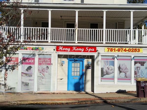 Massage Parlors Weymouth, Massachusetts Hong Kong Spa