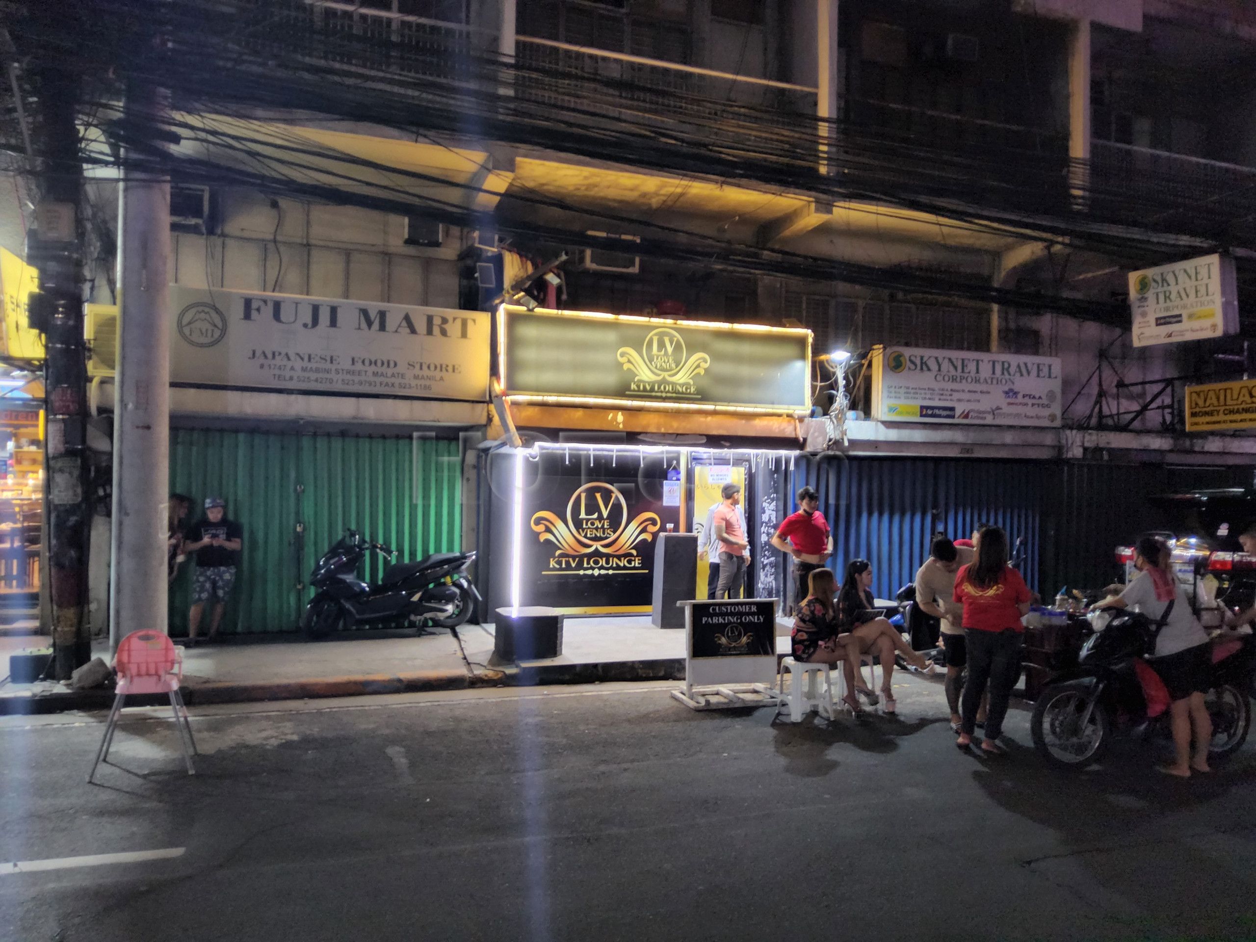 Manila, Philippines Lv Ktv