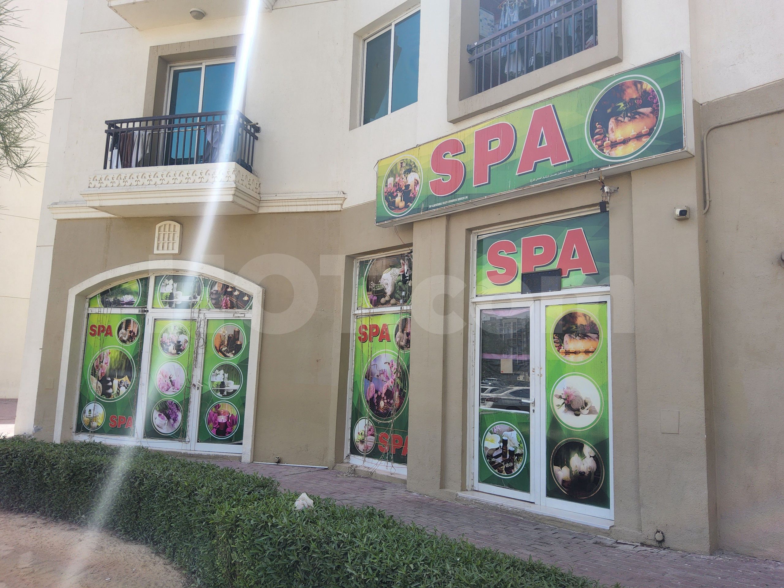 Dubai, United Arab Emirates Taif Almustaqbal Health Awareness Spa