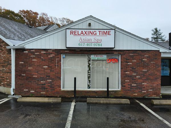 Massage Parlors Pembroke, Massachusetts Relaxing Time Asian Spa