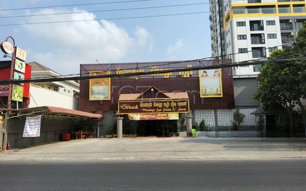 Massage Parlors Phnom Penh, Cambodia Sensok Massage