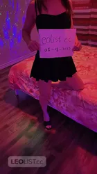 Escorts Cambridge, Ontario Yumi