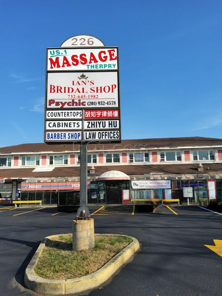 Massage Parlors Edison, New Jersey Us 1 Massage