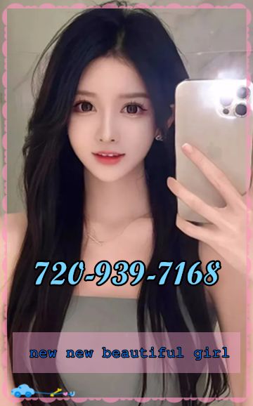 Escorts Fort Collins, Colorado 💜💜New beautiful Girl💜💘💜💜💘💜💘💜💘💜Sweet smile and warm service💘💜