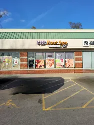 Skokie, Illinois Vip Massage