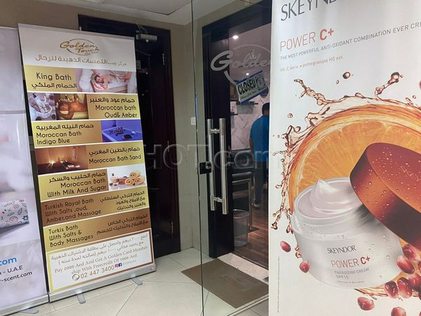 Massage Parlors Abu Dhabi, United Arab Emirates Golden Touch Spa