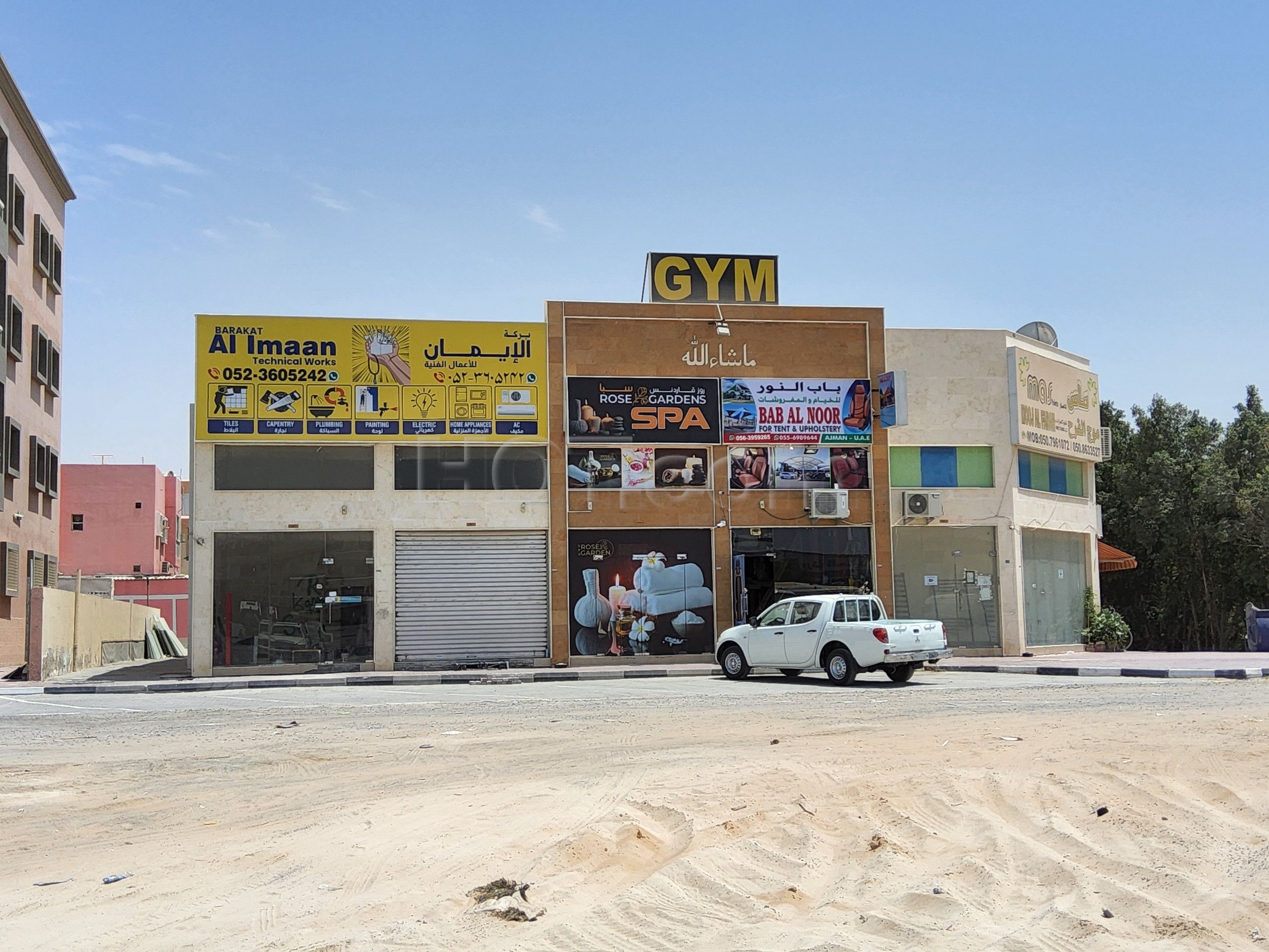 Ajman City, United Arab Emirates Rose Gardens Spa