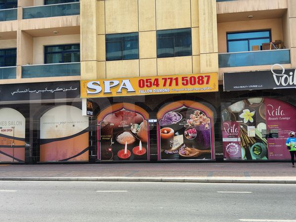 Massage Parlors Dubai, United Arab Emirates Yallow Diamond Spa
