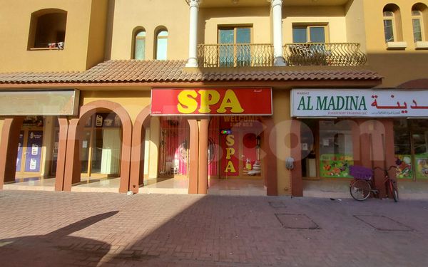 Massage Parlors Dubai, United Arab Emirates Al Sdfaa Spa