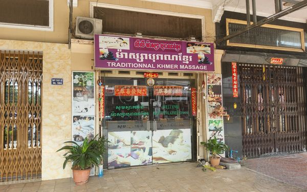 Massage Parlors Phnom Penh, Cambodia Win Win Traditional Khmer Massage