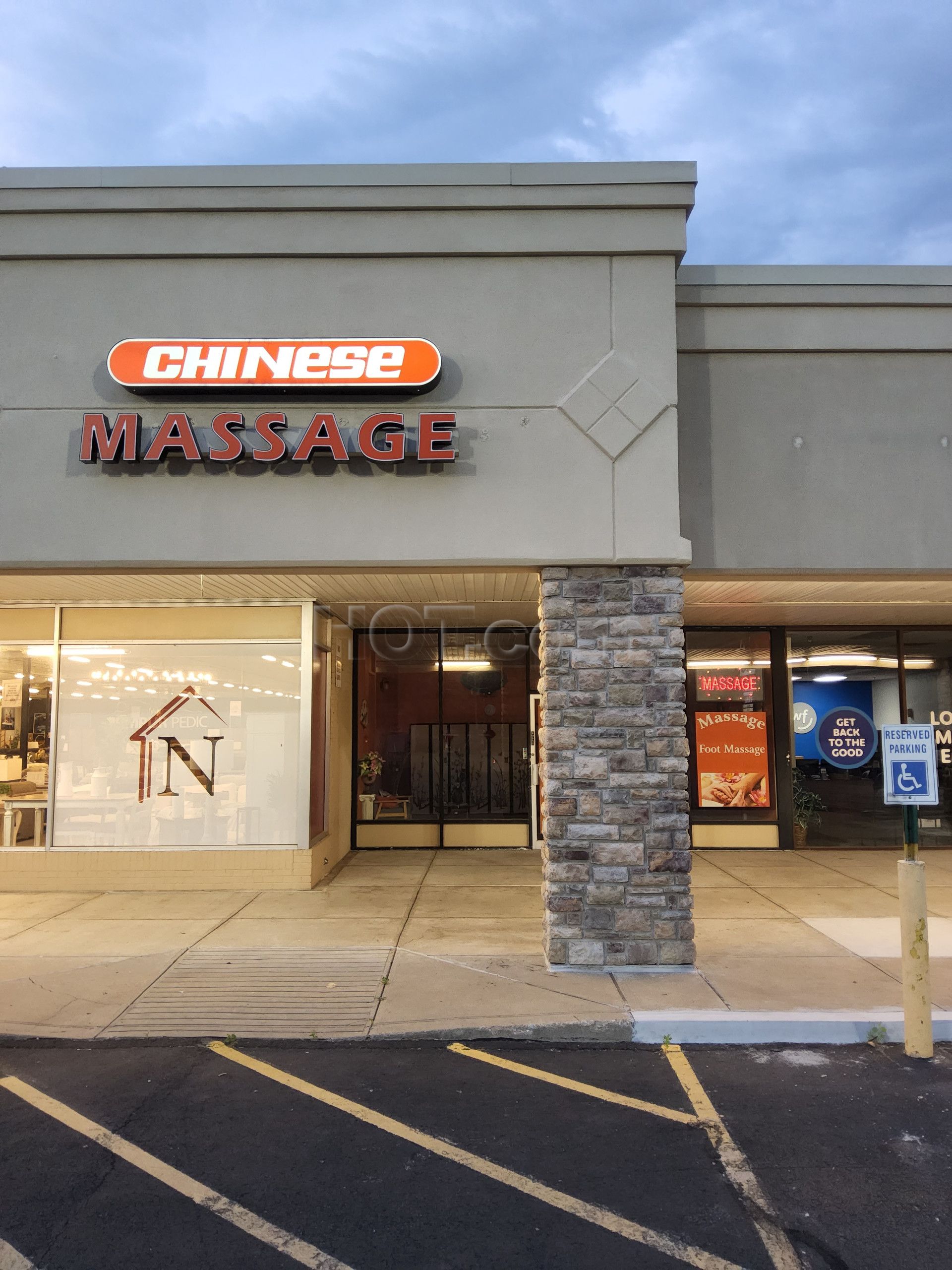 Sapulpa, Oklahoma Chinese Massage