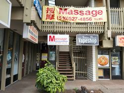 Albany, California Xin Xing Massage Health Center