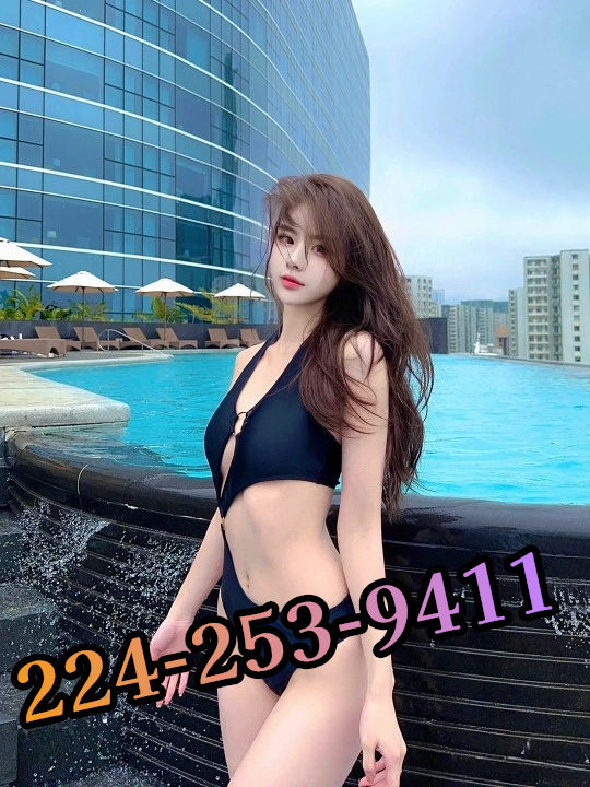 Escorts Chicago, Illinois 🚺please see here💋🚺best massage🚺💋🚺💋new sweet asian girl💋🚺💋💋🚺💋💋