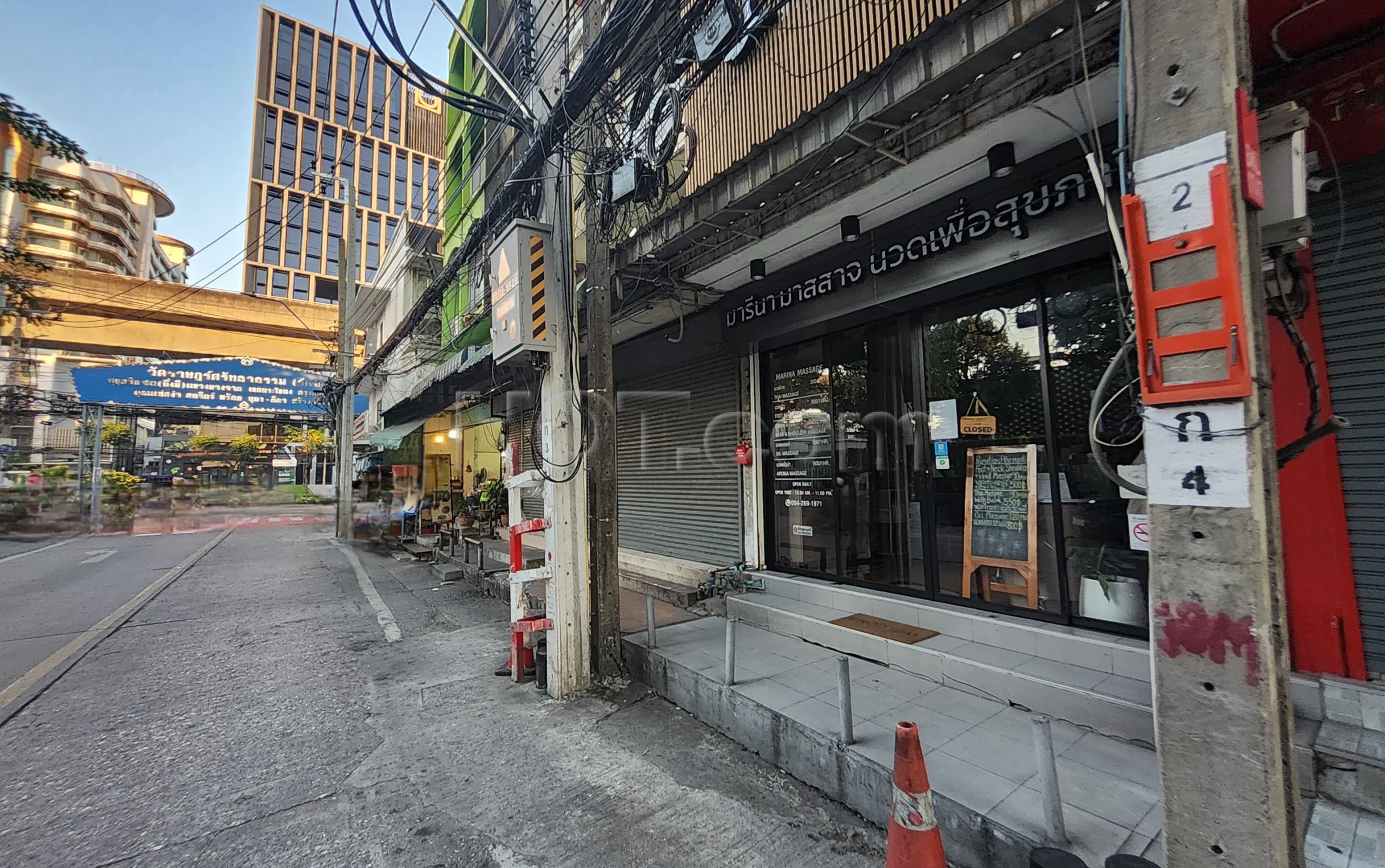 Bangkok, Thailand Marina Massage