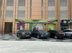 Ajman City, United Arab Emirates New Green Massage & Relaxation Center