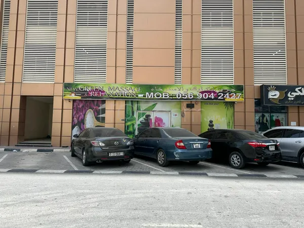 Massage Parlors Ajman City, United Arab Emirates New Green Massage & Relaxation Center