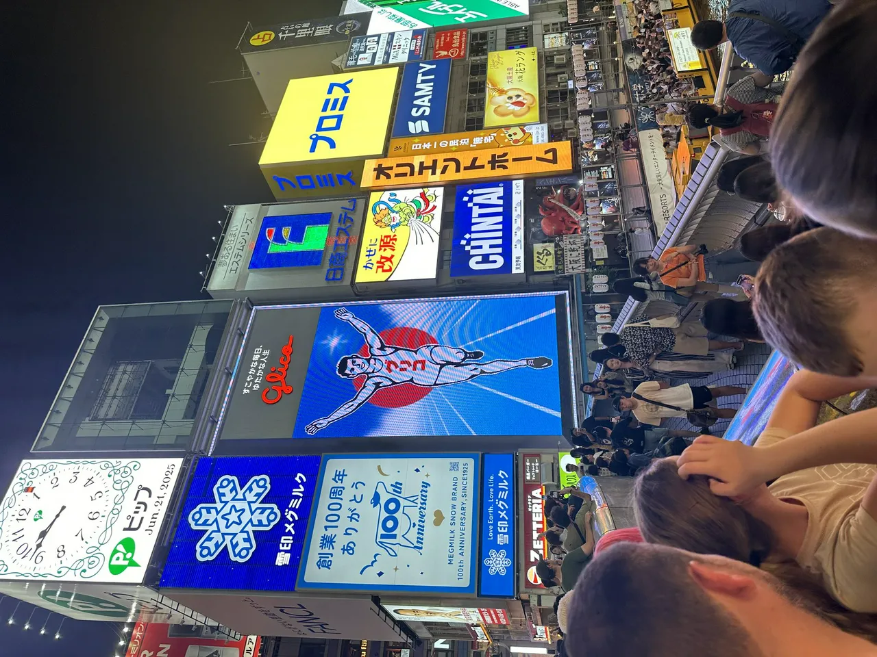 Escorts Osaka, Japan Sora