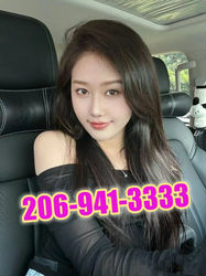 Escorts Seattle, Washington ☞ ⛔Best Massage☂️☂️Best Choice 💋New Sweet Asian Girl💋🍒Best Service★🍒👅💋THE BEST MASSAGE FOR YOU👅💋Seattle, US -