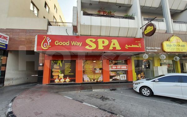 Massage Parlors Dubai, United Arab Emirates Good Way Spa