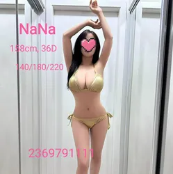 Escorts British Columbia Nana