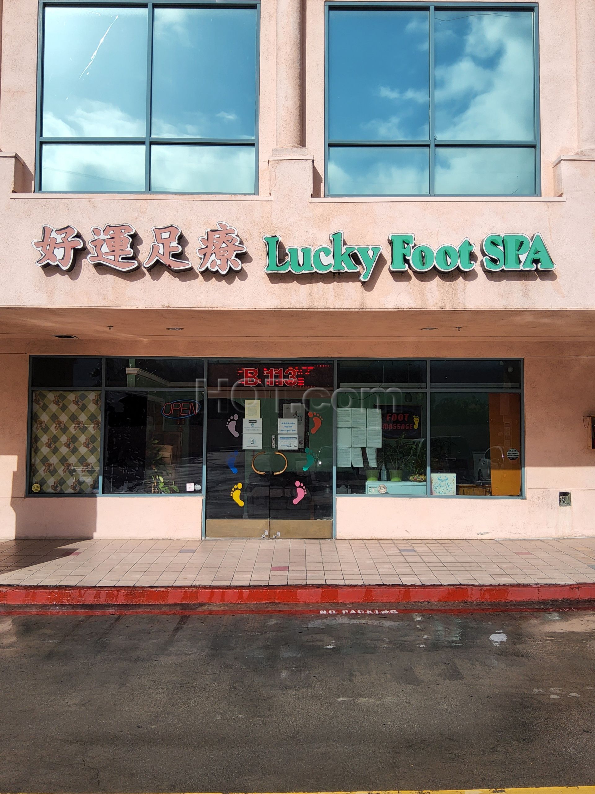 San Gabriel, California Lucky Foot Spa