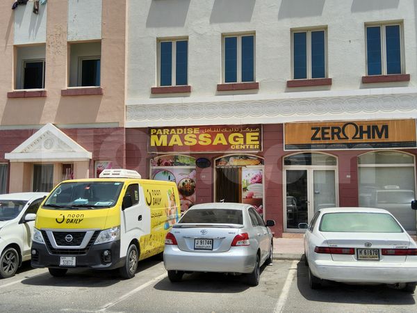 Massage Parlors Dubai, United Arab Emirates Paradise Massage Center