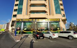 Dubai, United Arab Emirates Golden Tree Massage