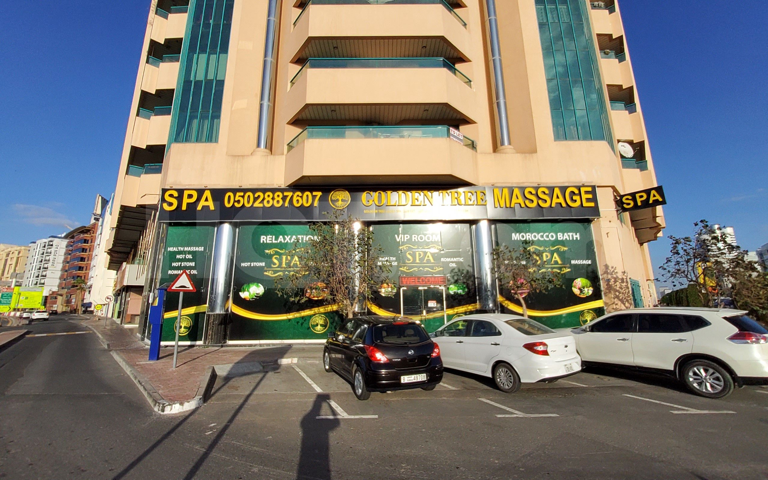 Dubai, United Arab Emirates Golden Tree Massage