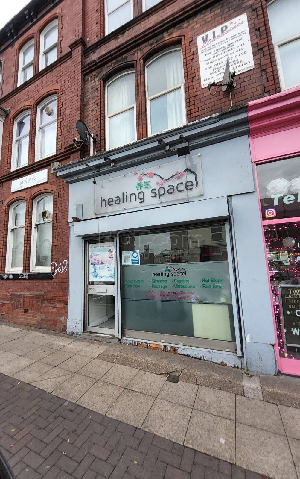 Sheffield, England Healing Space