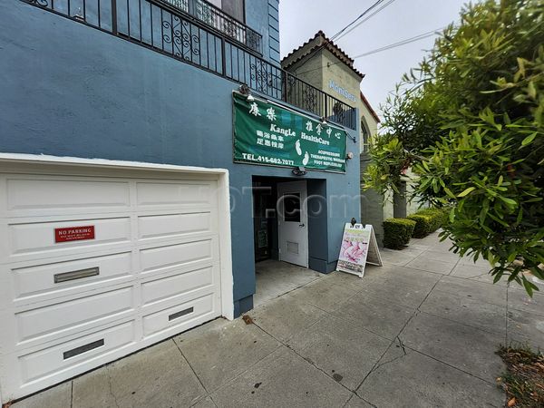 Massage Parlors San Francisco, California Kang Le Health Care