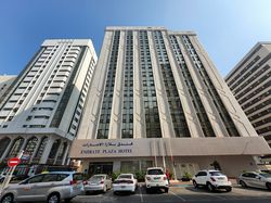 Massage Parlors Abu Dhabi, United Arab Emirates Amore Physical Theraphy Center