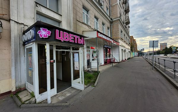 Sex Shops Moscow, Russia Sex Shop Strawberry