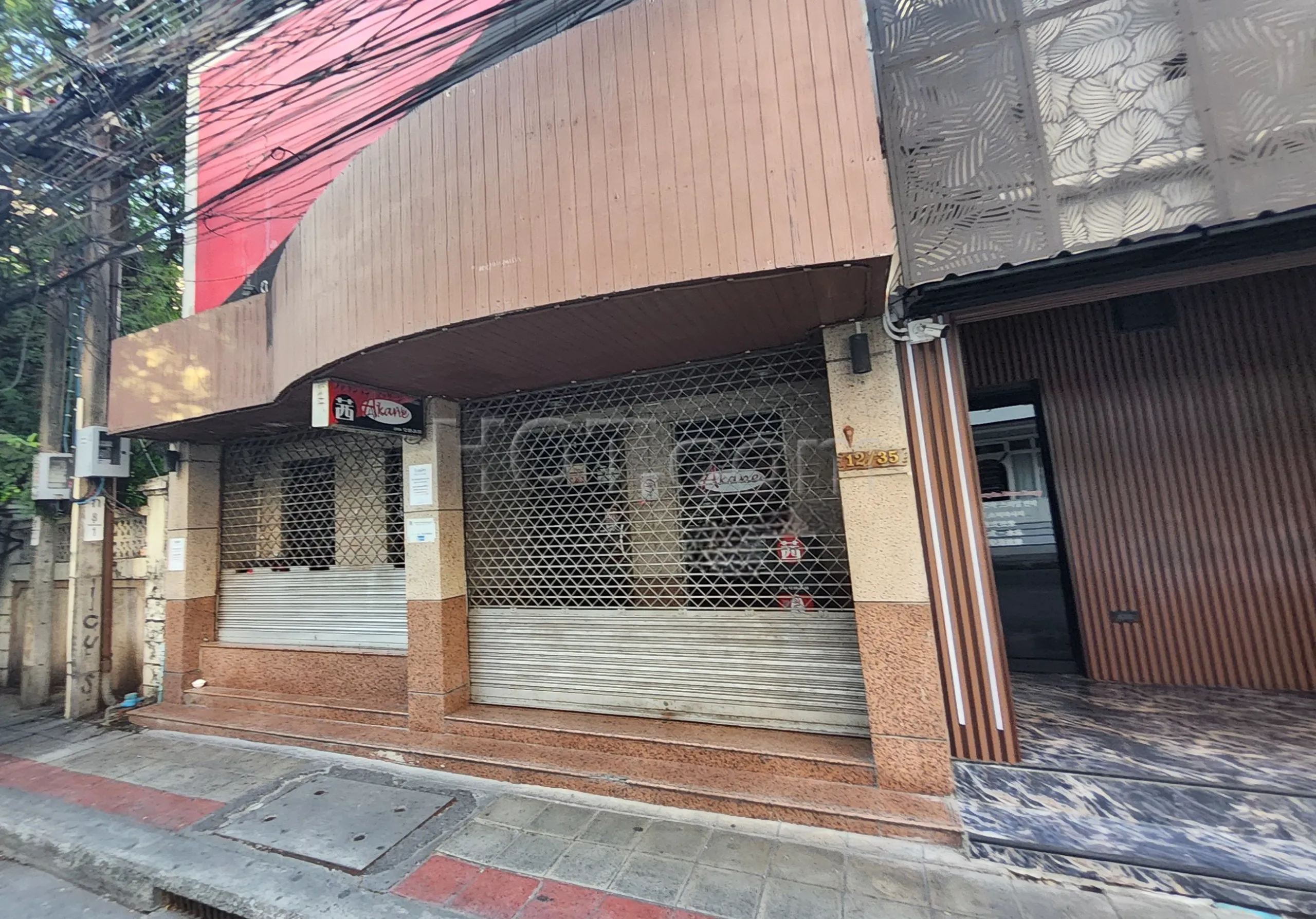 Bangkok, Thailand Akane Massage