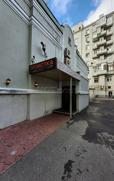 Strip Clubs Moscow, Russia Selfish (Women's Club)