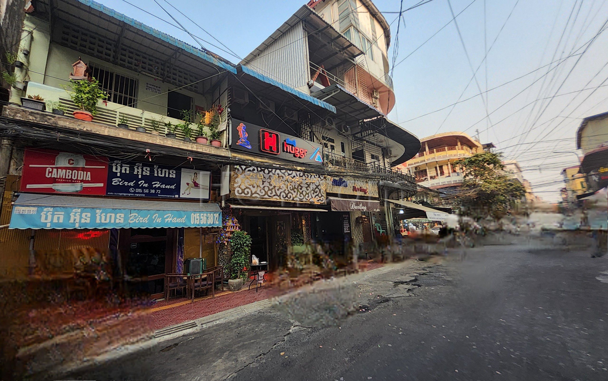 Phnom Penh, Cambodia Huggr