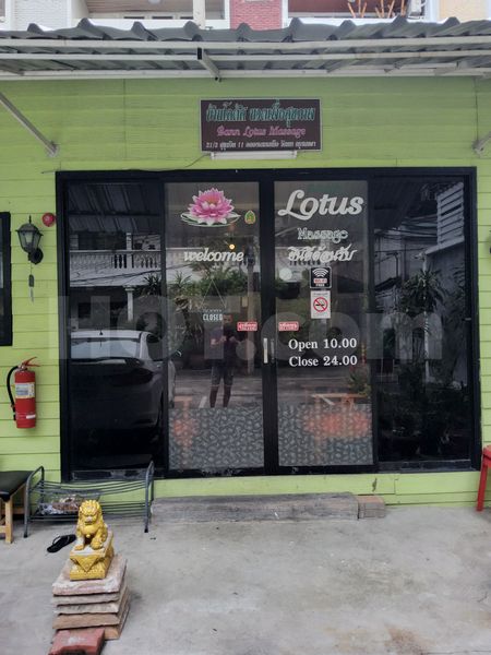 Massage Parlors Bangkok, Thailand Lotus Massage