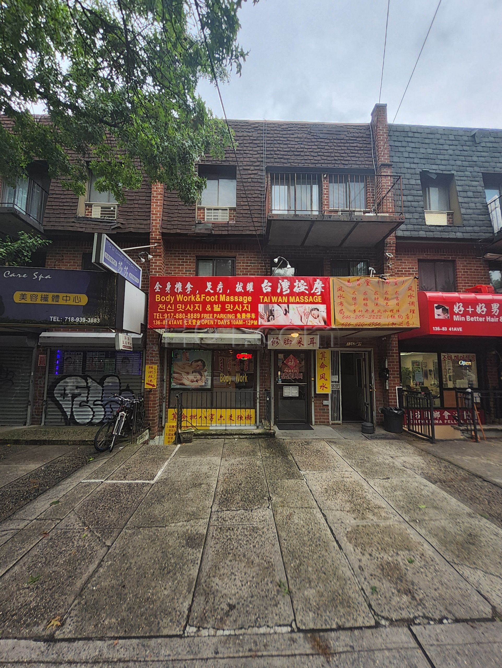 Flushing, New York Taiwan Massage