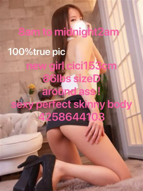 Escorts Everett, Washington 140$gfe！new arrived4 girls gfe