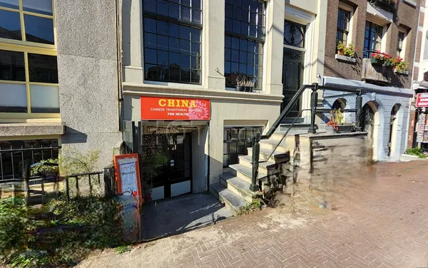 Massage Parlors Amsterdam, Netherlands China - Traditional Chinese Massage