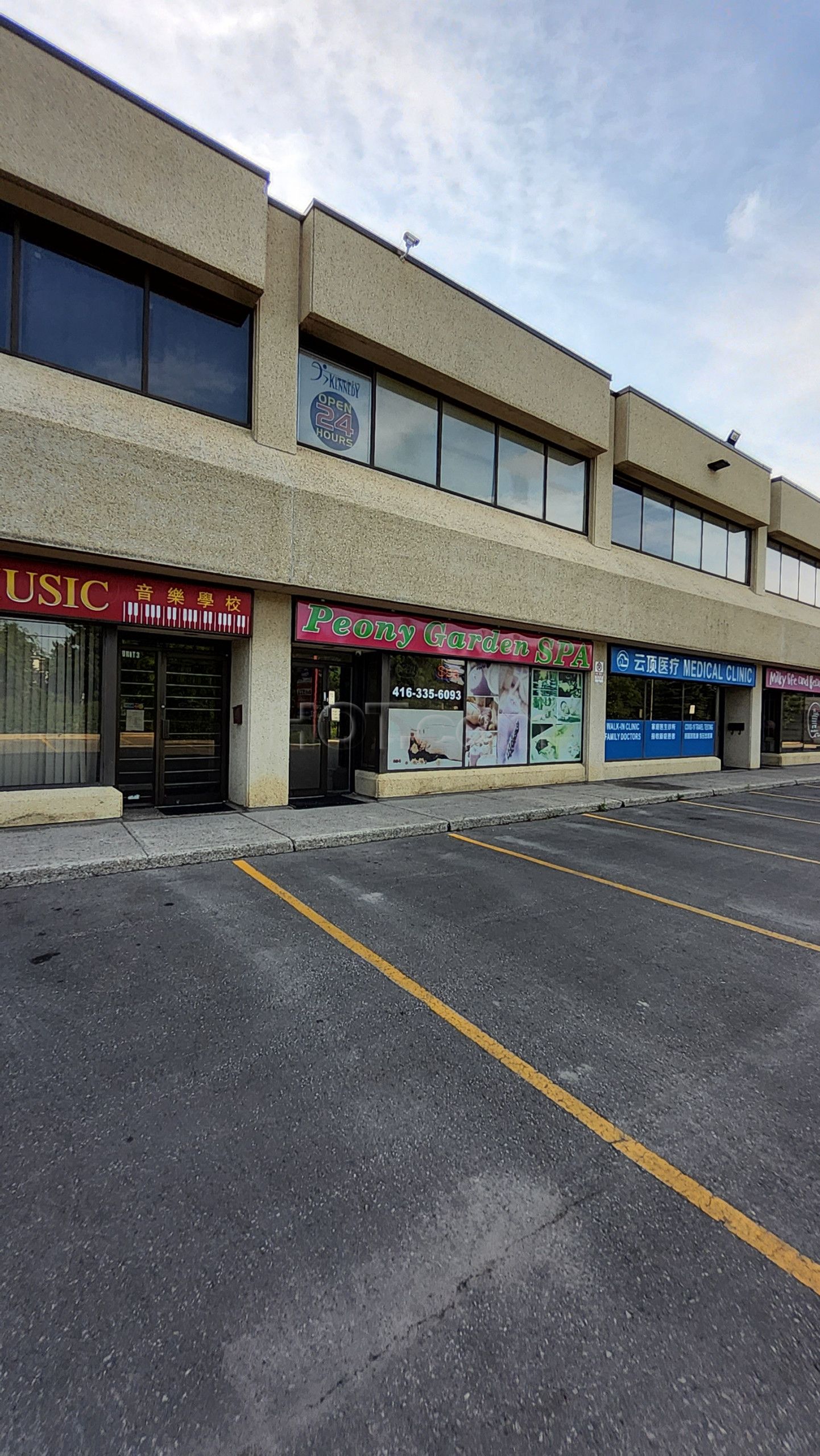 Scarborough, Ontario Peony Garden Spa