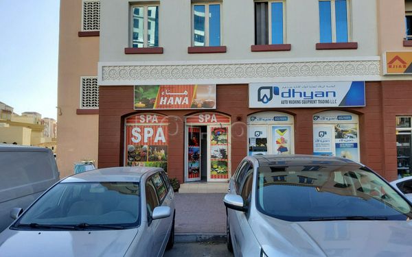 Massage Parlors Dubai, United Arab Emirates Hana Spa